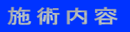 �{�p���e