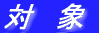 �΁@��